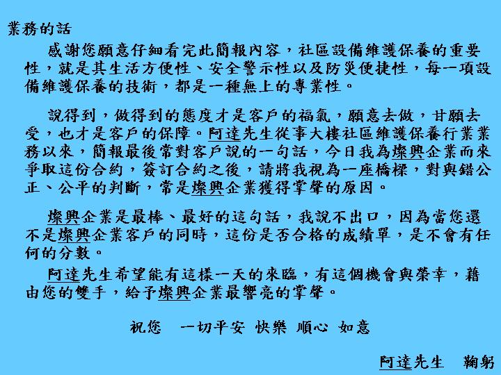 200807093758.JPG